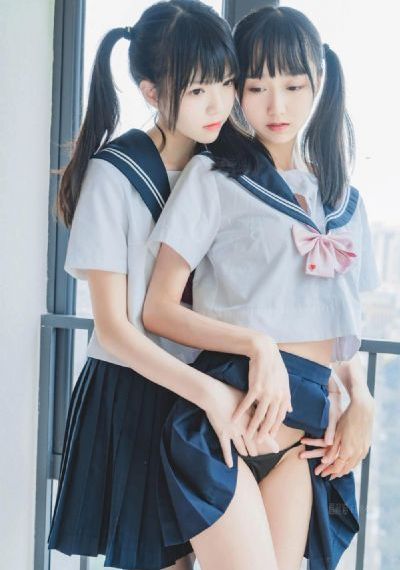 第二人生电视剧全集免费观看