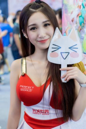 危险性游戏